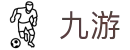 九游体育(JIUYOUSPORTS)官方网站-官网入口